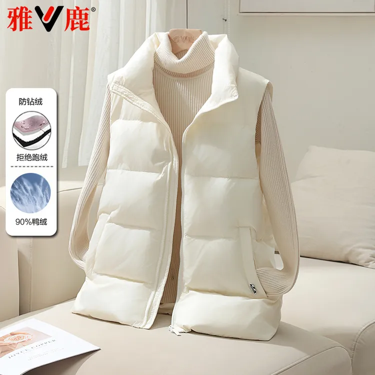 雅鹿正品2025秋冬季新款羽绒服马甲女短款小个子宽松马夹保暖外套