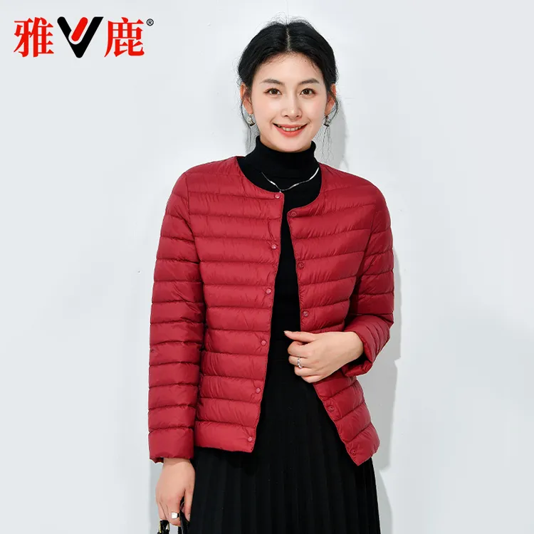 雅鹿2025新款短款羽绒服鸭绒轻便薄款羽绒服内胆女款送同色收纳袋