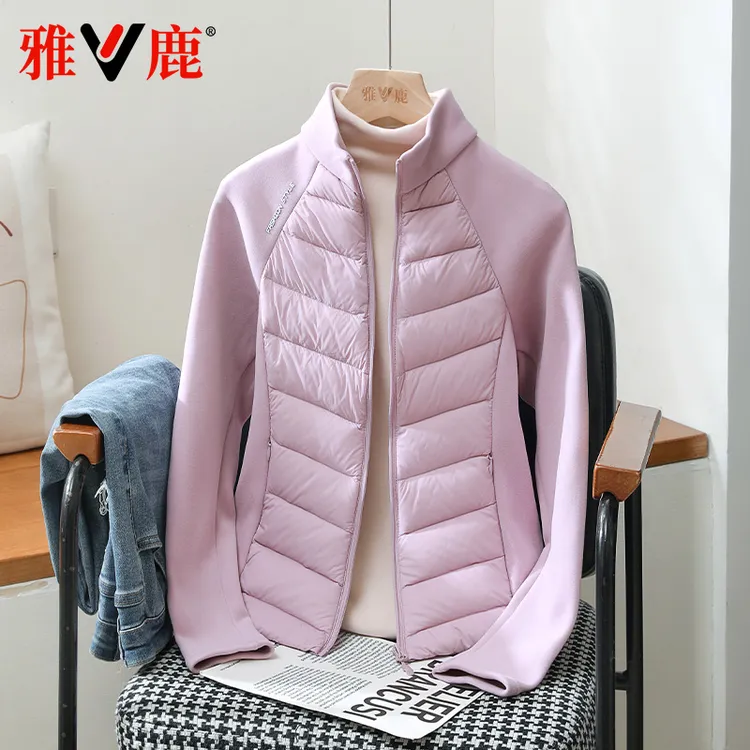雅鹿2025秋冬季新款轻薄羽绒服女立领休闲保暖百搭健身服出行外套