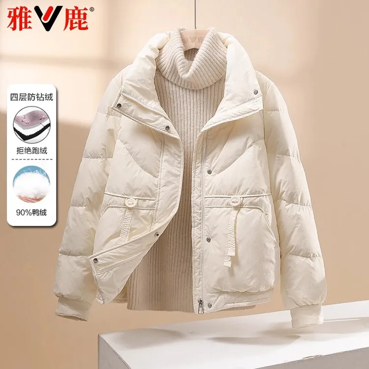 雅鹿2025冬季新款轻薄羽绒服女短款小个子女款休闲百搭韩版外套潮