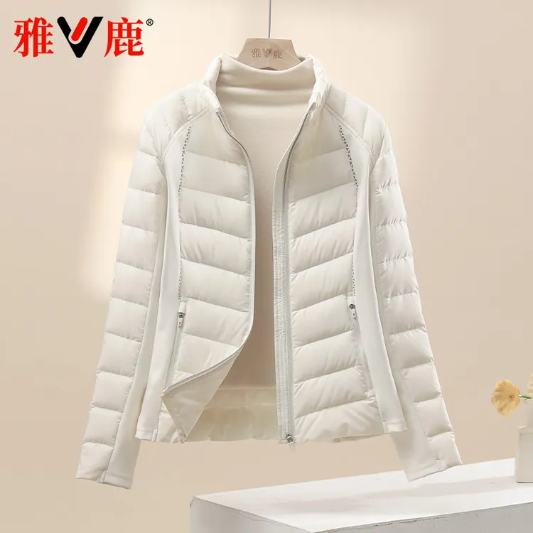 雅鹿2025新款轻薄羽绒服女纯色简约休闲百搭冬季内胆小个子外套潮