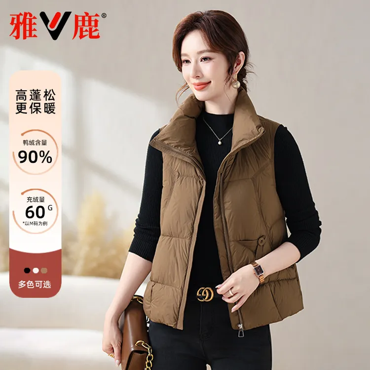 雅鹿2025秋冬新款短款立领羽绒马甲女时尚保暖百搭马夹大口袋外套