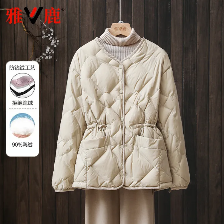 雅鹿2025新款轻薄羽绒服冬季女收腰羽绒宽松大码保暖休闲薄款外套