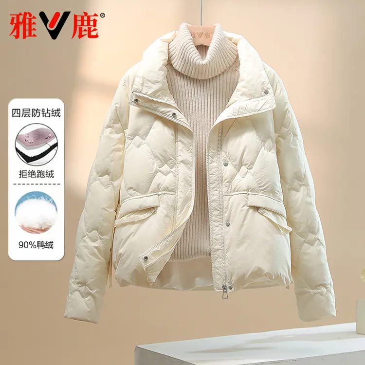 雅鹿2025新款轻薄羽绒服女今年早春短款流行白色气质百搭女士外套