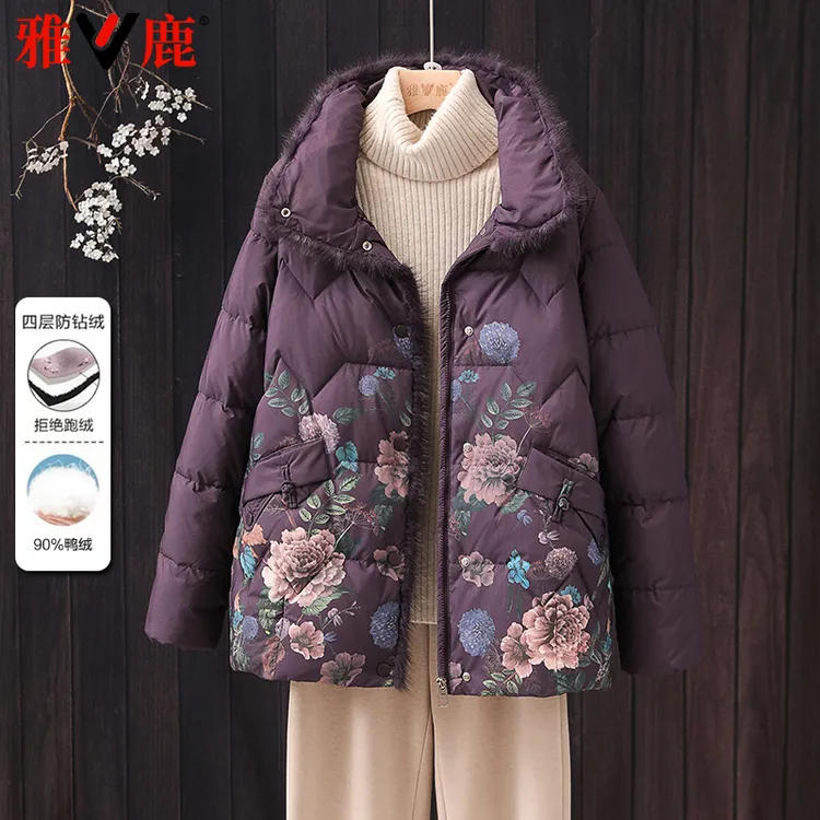 雅鹿新品2025冬季新款妈妈羽绒服短款中老年阔太洋气加厚奶奶外套