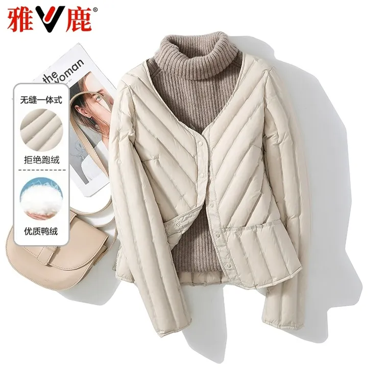 雅鹿2025新款轻薄羽绒服女内胆外穿无领90绒保暖时尚显瘦薄款冬