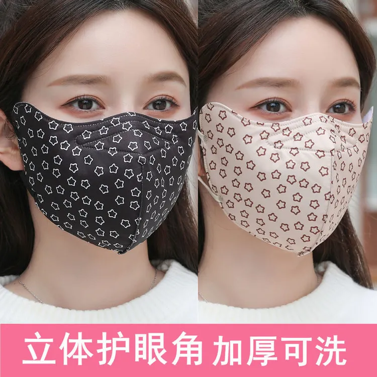 2025立体口罩女冬季高颜值加大加厚保暖防寒时尚防尘冬天面罩秋冬