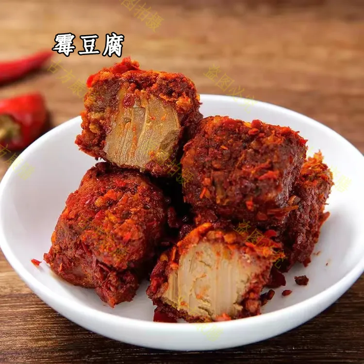 四川新鲜霉豆付红豆腐红方本地黄豆做的自然发制坛装二次发酵250g