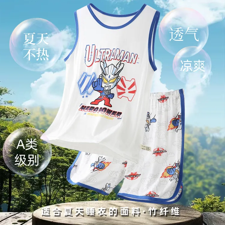 夏季薄款男童宝宝竹纤维无袖背心套装儿童睡衣男孩冰丝夏款家居服