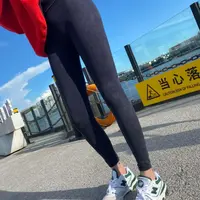 XYSF极简晕染针织一体超显瘦加厚打底裤紧身