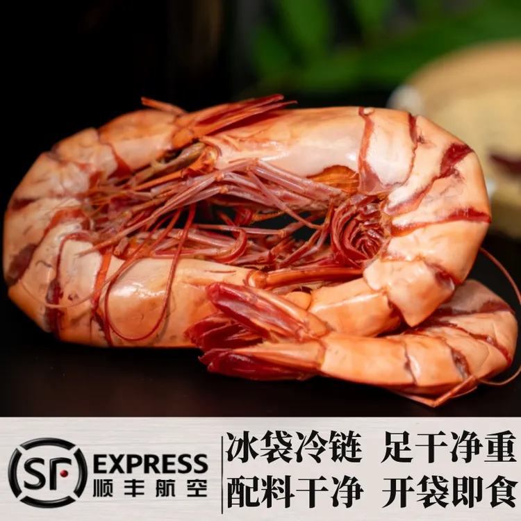 【特大号】20对九节虾干开袋即食海鲜零食斑节虾干烤虾干送礼佳品