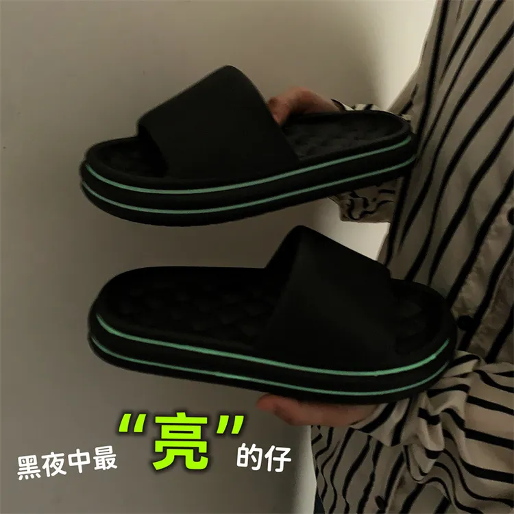 拖鞋女简约居家拖鞋女情侣踩屎感室内防滑静音软浴室底男士凉拖鞋