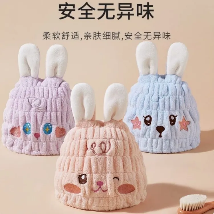 儿童干发帽超强吸水速干女童干发浴帽子擦头发毛巾宝宝洗头包头巾