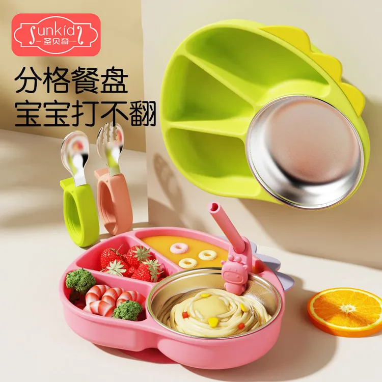 新款宝宝餐盘一体吸盘式婴儿童硅胶防摔碗分格学吃饭训练勺具套装