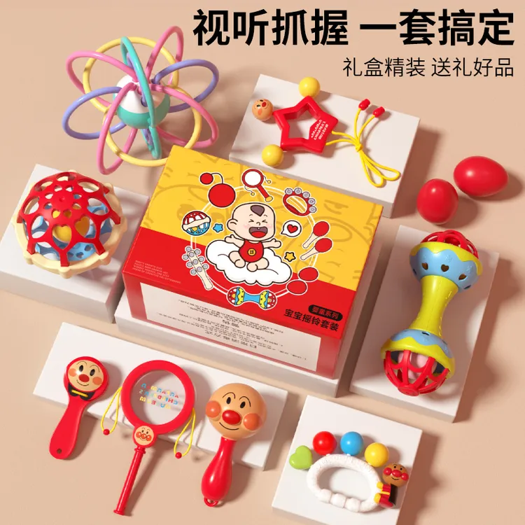 婴儿抓握训练早教益智新生宝宝摇铃0-6-12个月沙锤拨浪鼓安抚玩具