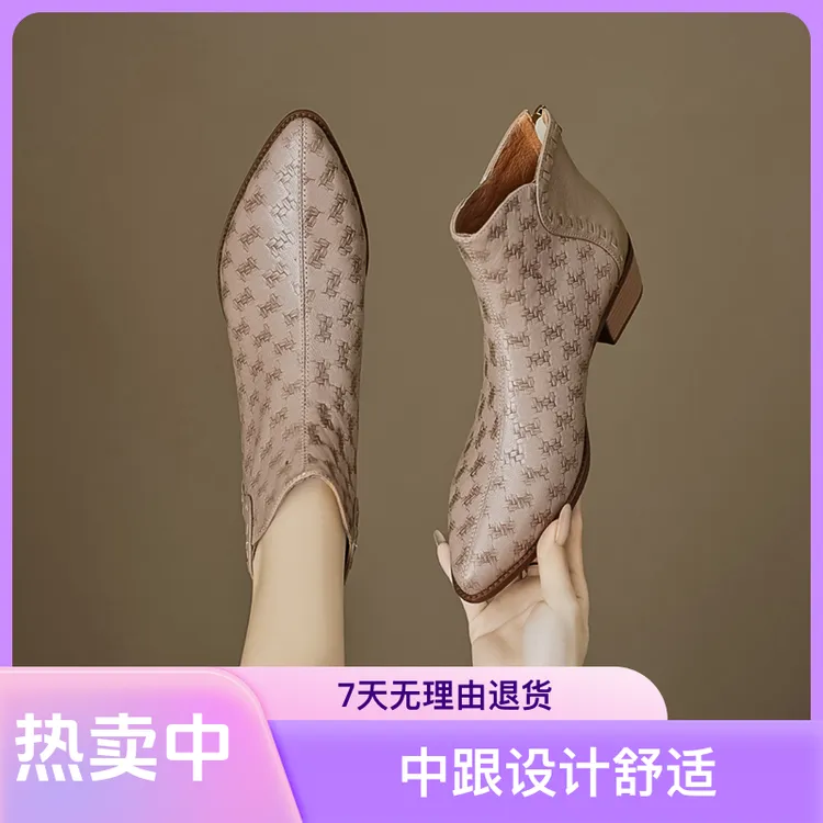 【GS】羊皮短靴女时尚复古马丁靴粗跟尖头秋冬百搭短筒切尔西靴单靴