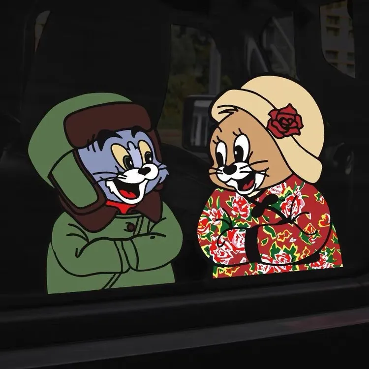 东北风猫和老鼠时尚电瓶车贴个性创意汤姆卡通搞笑摩托汽车装饰贴