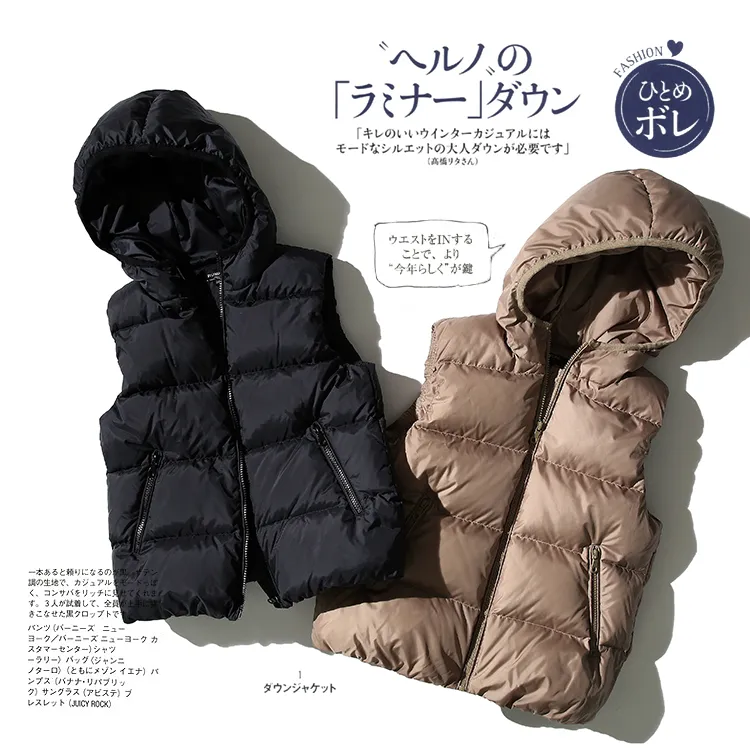 2024新款秋冬季羽绒马甲女保暖连帽加厚背心外套宽松时尚百搭外穿