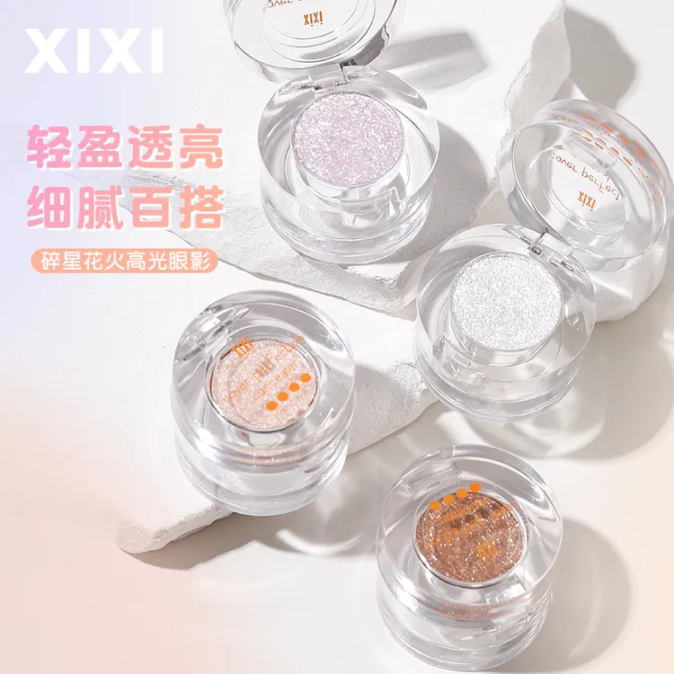 xixi碎星花火高光眼影学生便携细腻侧影轻盈一体盘提亮肤色 D-506