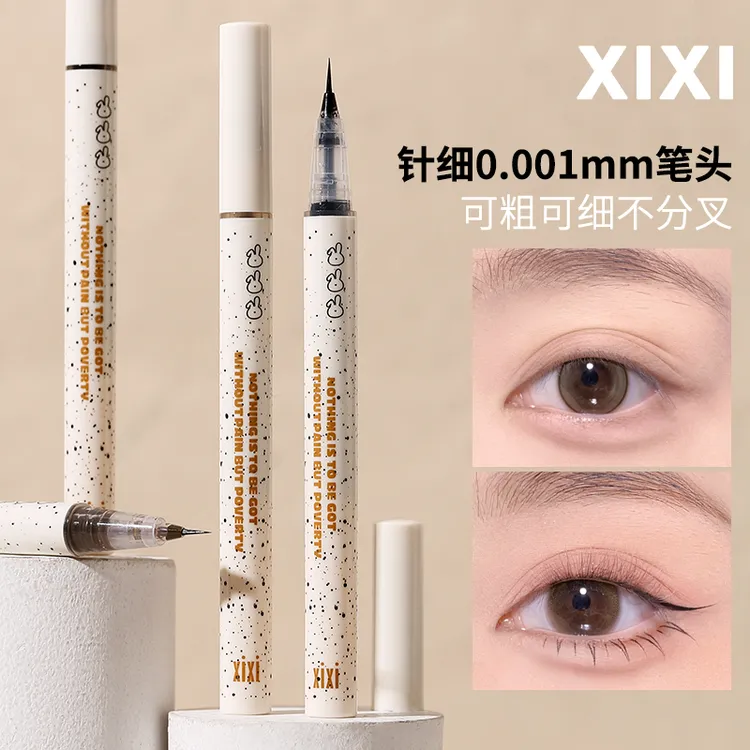 xixi原墨兔绒眼线笔彩色眼线笔神器女神新手组合防汗显色D-677