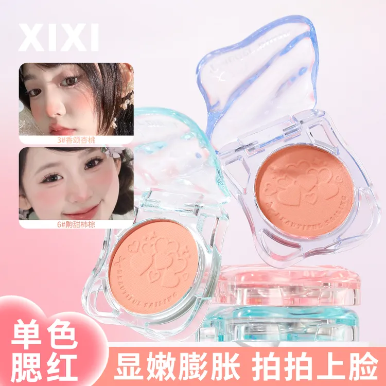 xixi通透单色腮红防水纯欲初学者显白细腻气色显色提亮肤色 773