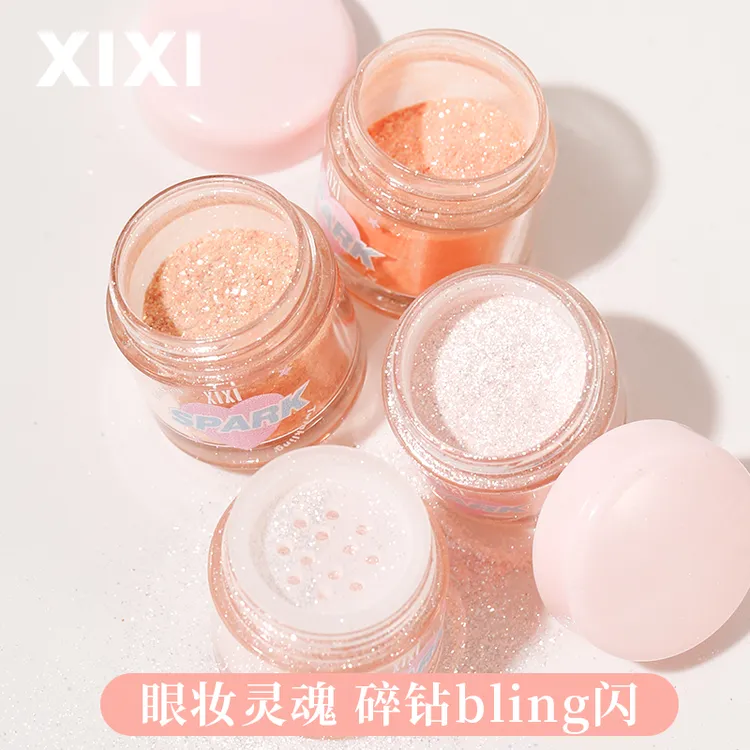 XIXI梦境清透爆闪高光粉遮瑕修容学生磨砂滋润碎钻提亮肤色 d-726