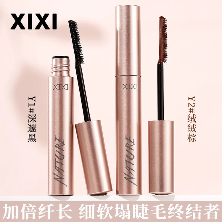 xixi卷翘奇妙睫毛膏睫毛膏神器组合防汗卷翘温和不晕染不脱色 762