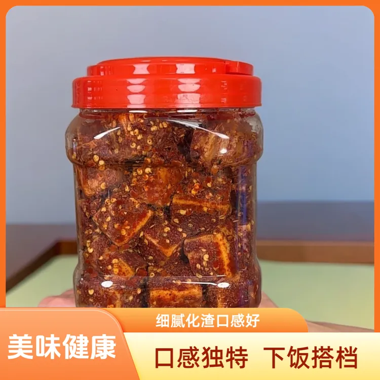 （老豆腐收到就能吃）辣味霉豆腐下饭搭档酸汤豆腐乳