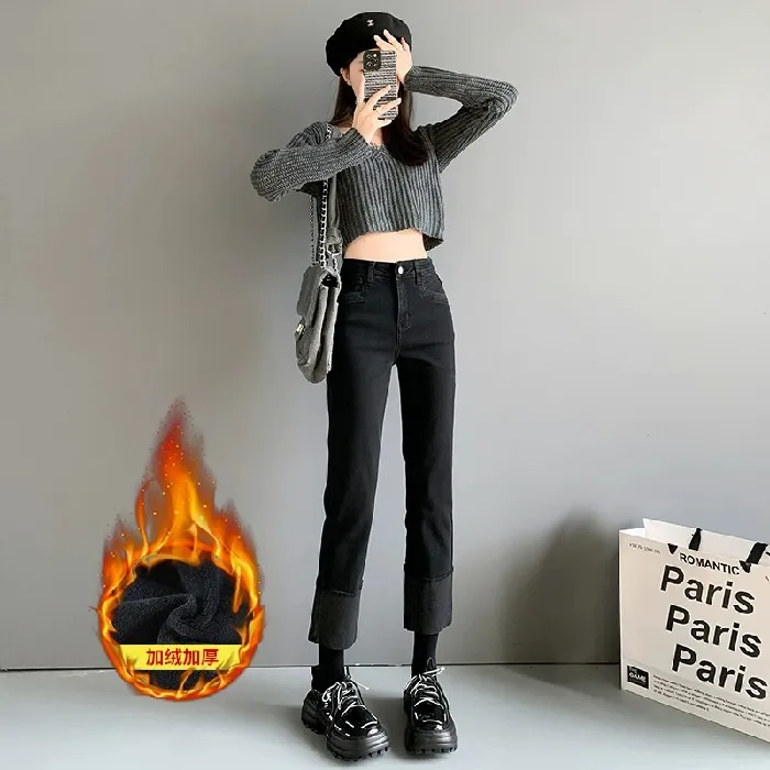 加绒加厚法棍裤女秋冬黑色卷边直筒烟管裤子宽松弹力大码胖mm显瘦