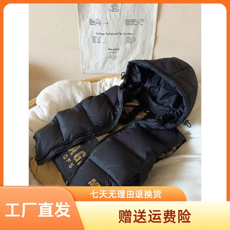 巴拉巴拉男孩女孩儿童羽绒马甲保暖中大童白鸭绒黑金背心连帽款