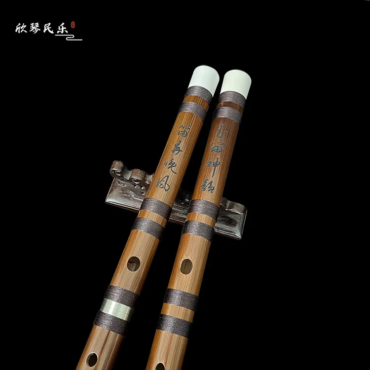 欣琴苦竹横笛专业演奏练习民族乐器高颜值笛竹笛厂家直销手工基础