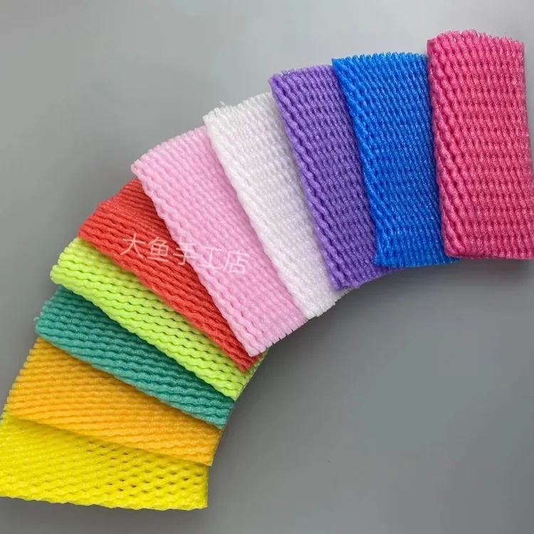 水果网套手工diy花材料