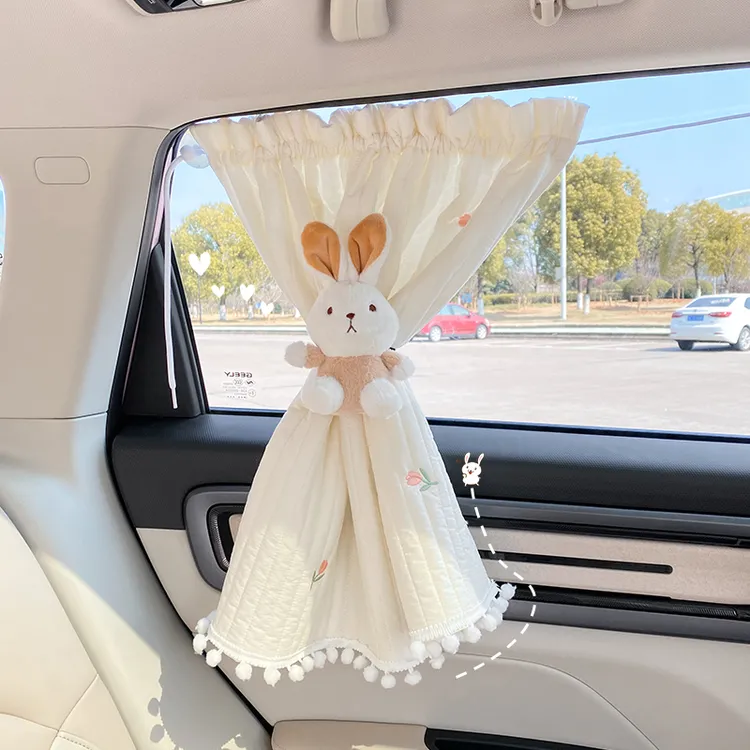 【遮阳帘+绑带】汽车遮阳帘郁金香刺绣防晒遮阳挡宝宝车窗遮光帘ins