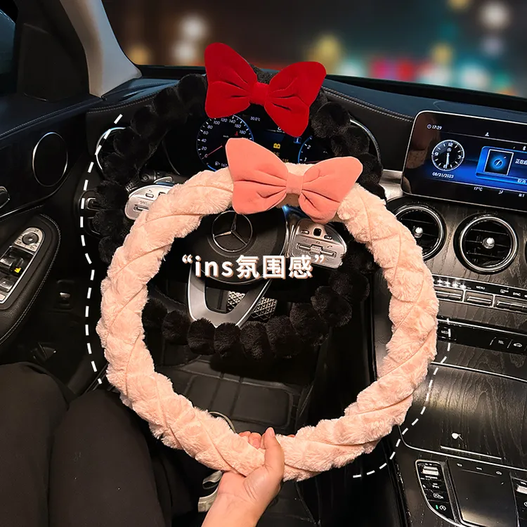 2024新款汽车方向盘套冬女款防滑保暖四季通用冬季毛绒车把套亲肤