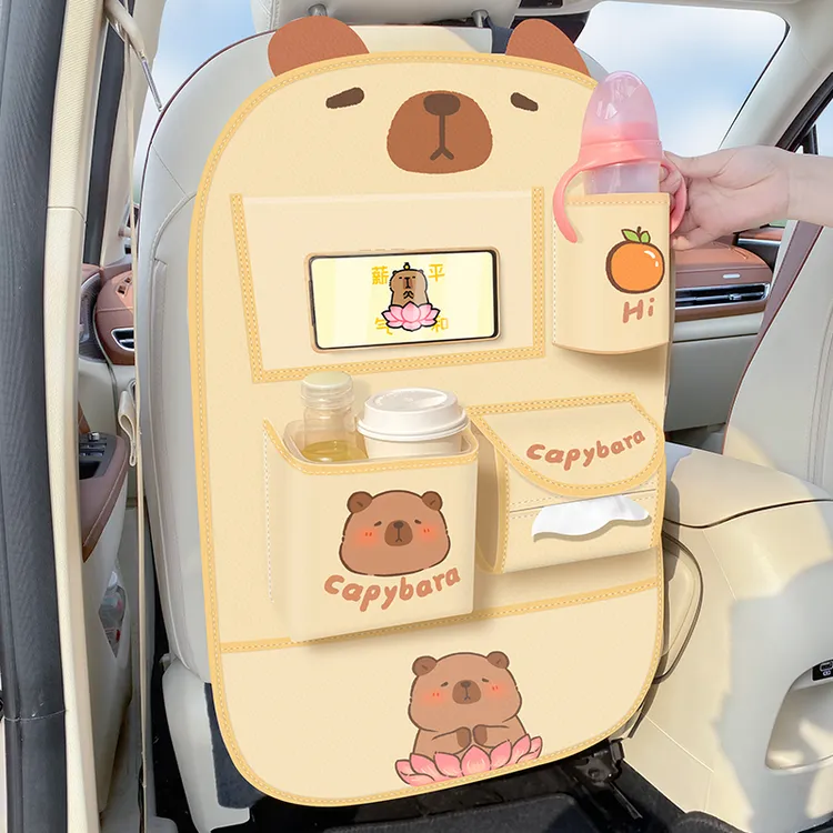 汽车防踢垫后排通用车内儿童安全座椅防磨垫后座防脏防踢贴保护垫
