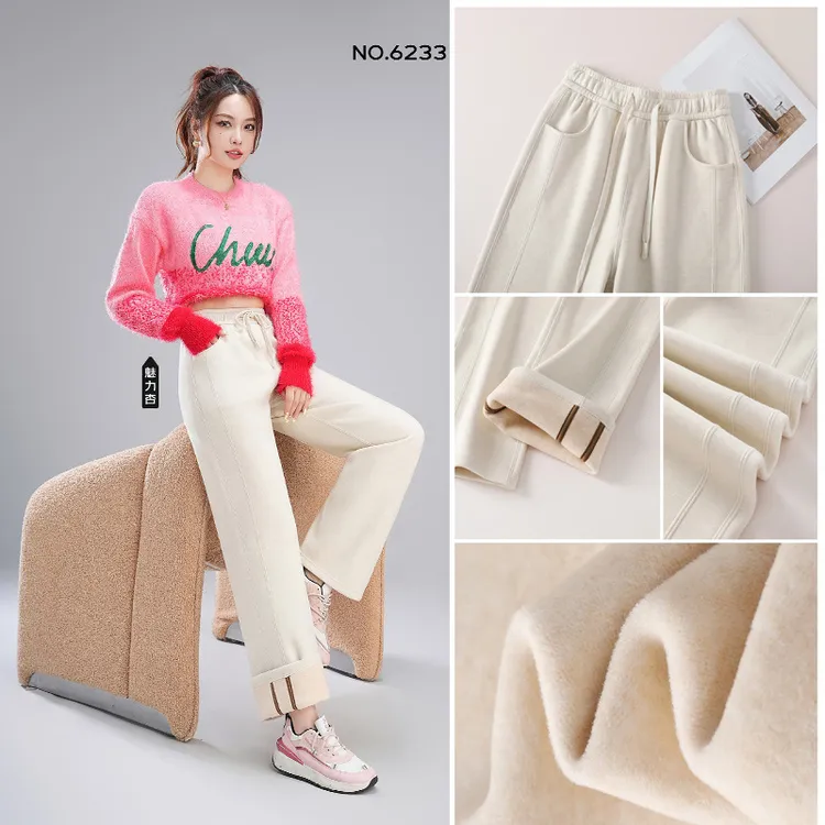 五只白鹅羊毛蚕丝裤垂感直筒2024秋冬休闲裤子加厚阔腿显瘦宽松女