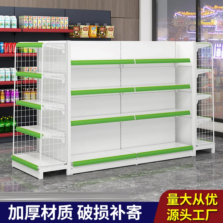 超市便利店货架药店文具架零食大型商超单双面置物架多层白色靠墙