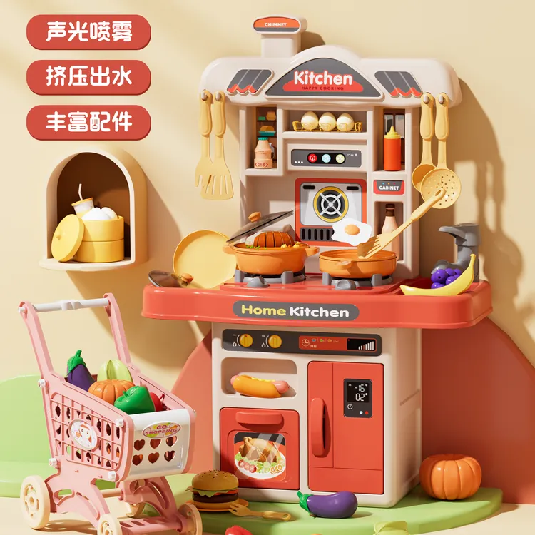 mkk儿童过家家玩具小厨房炒菜做饭仿真厨具套装3岁益智迷你宝宝