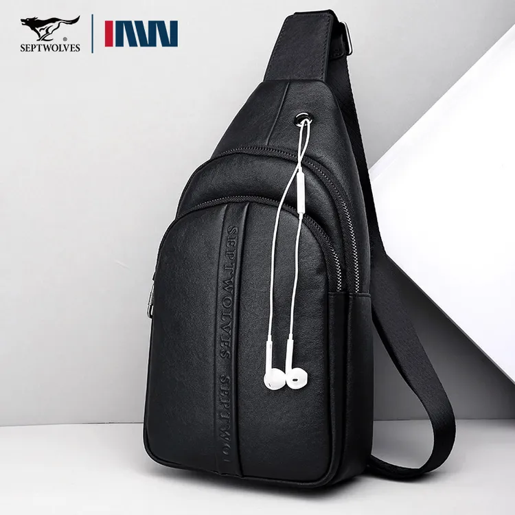 七匹男士狼斜挎包男款胸包休闲包胸前包潮牌包包真皮斜肩包男式包