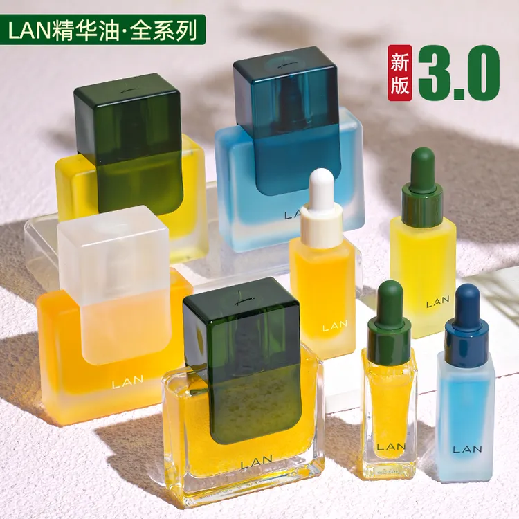 【骆王宇专属】LAN兰时光油气泡凤凰油琉璃油以油养肤女修护兰花油