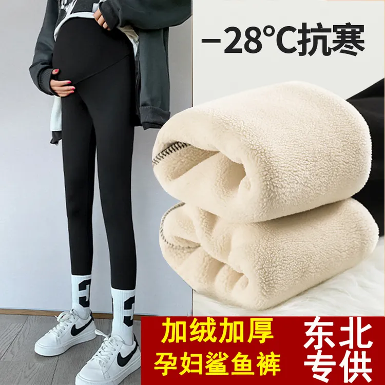 孕妇鲨鱼裤加绒加厚孕妇装冬装芭比裤打底裤棉裤孕妇打底裤冬加绒
