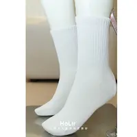 【高筒】【棉羊绒袜】男女同款防臭吸汗高帮袜7266