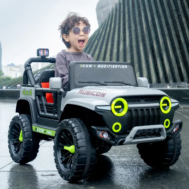 儿童电动车四轮越野可坐人汽车玩具摩托车男女小孩婴儿宝宝童车