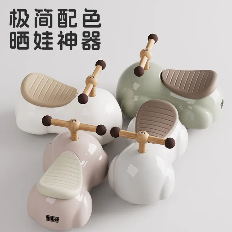 花生车扭扭车溜溜儿童玩具车1-3岁婴儿宝宝一周岁礼物男女宝妞妞