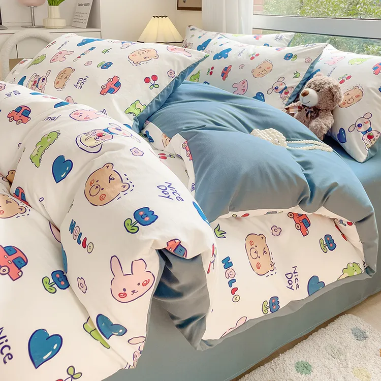 水洗棉皱皱棉四件套床单被套小碎花非全棉纯棉单人宿舍床上三件套