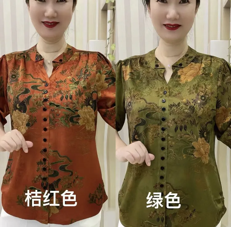 夏季新款牡丹花v领时尚小衫（非定位花）