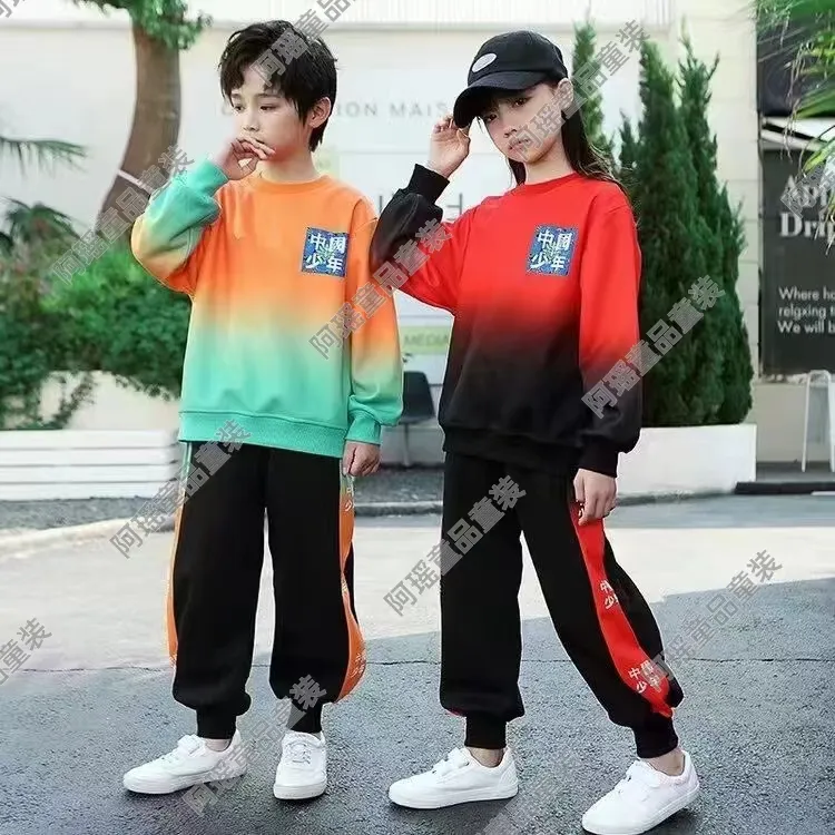 〖AYao〗A016男童卫衣套装帅气时髦洋气时尚2024新款春秋套装