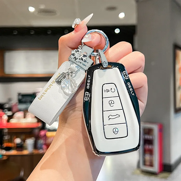 适用23款吉利新帝豪钥匙套星越l博越壳星瑞缤越包汽车嘉际icon扣
