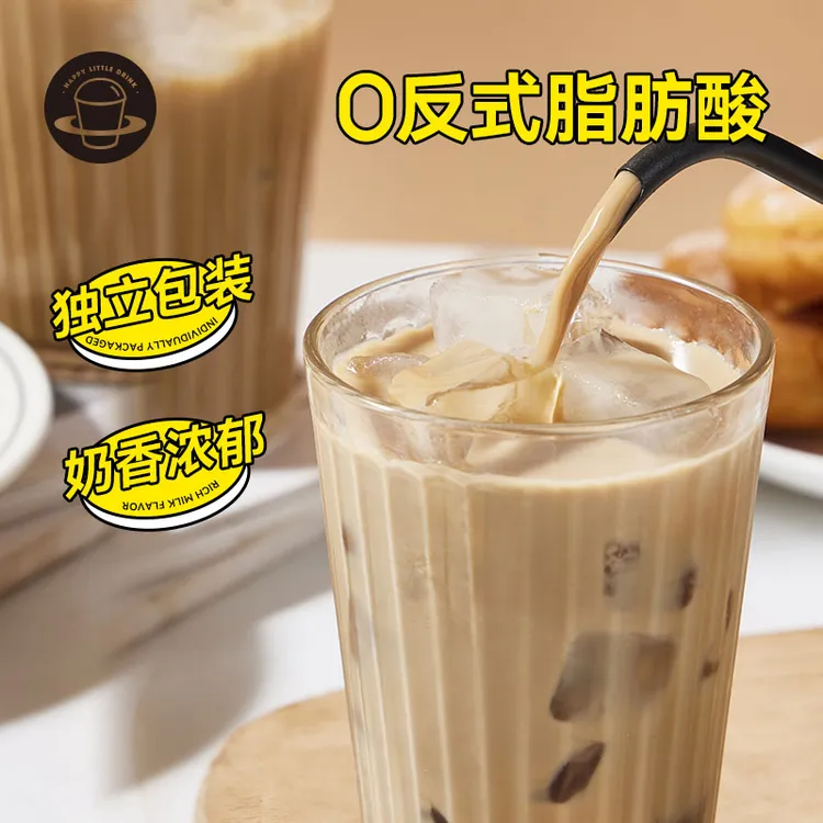 禧小饮阿萨姆奶茶粉冲饮小包装0反式速溶原味奶茶代餐饮料