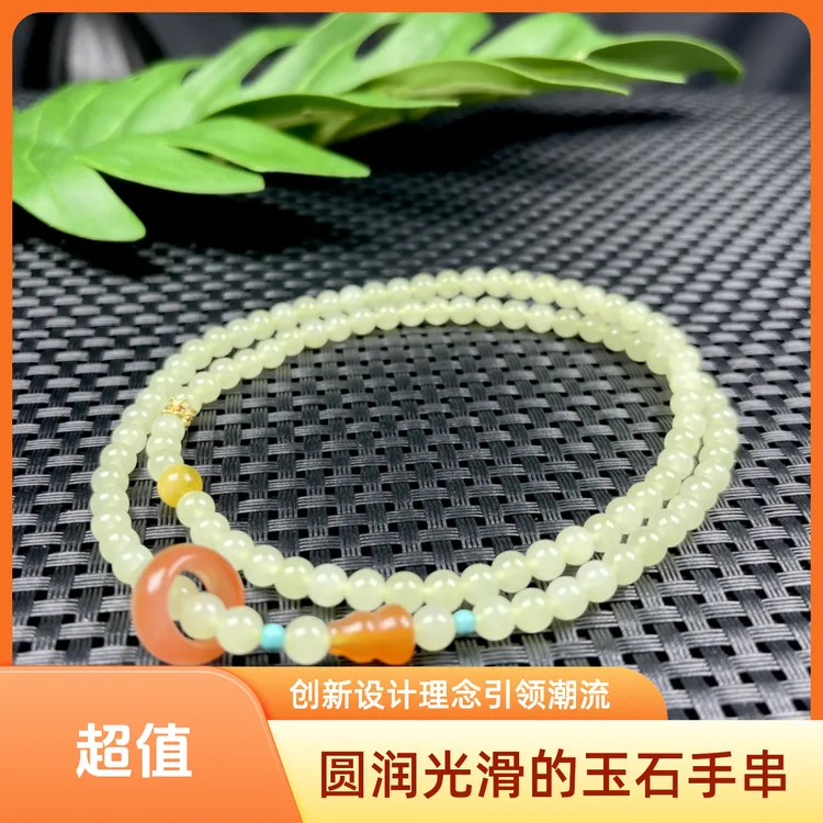 天然和田玉女手链浅黄色百搭手工diy精品青奢女款长过节礼物手链